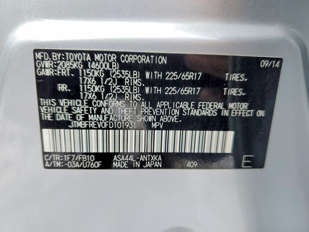2015 TOYOTA RAV4