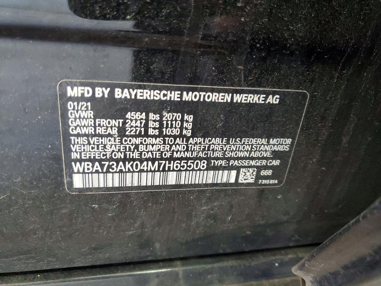 2021 BMW 2 Series