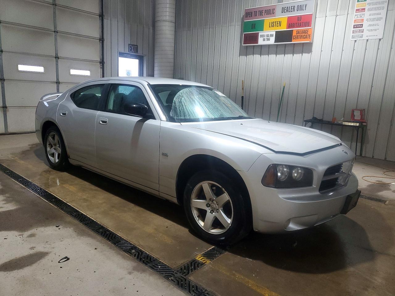 2009 DODGE CHARGER