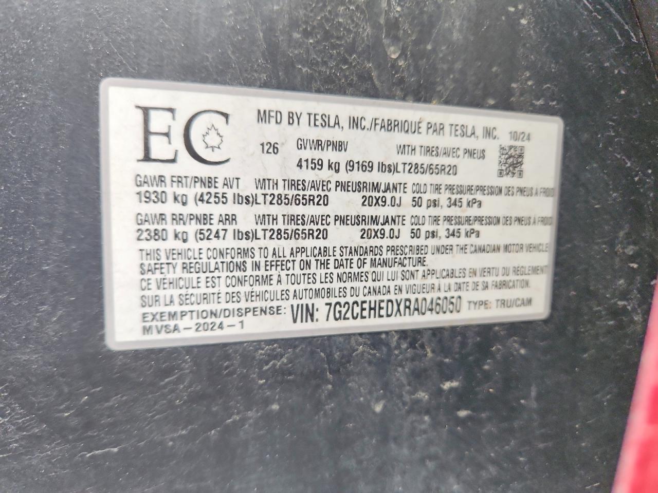 2024 TESLA Cybertruck