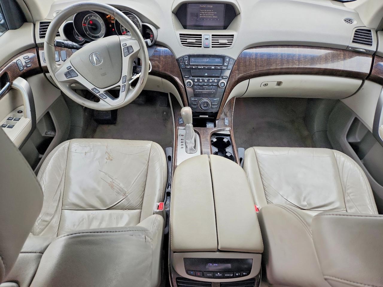2011 ACURA MDX