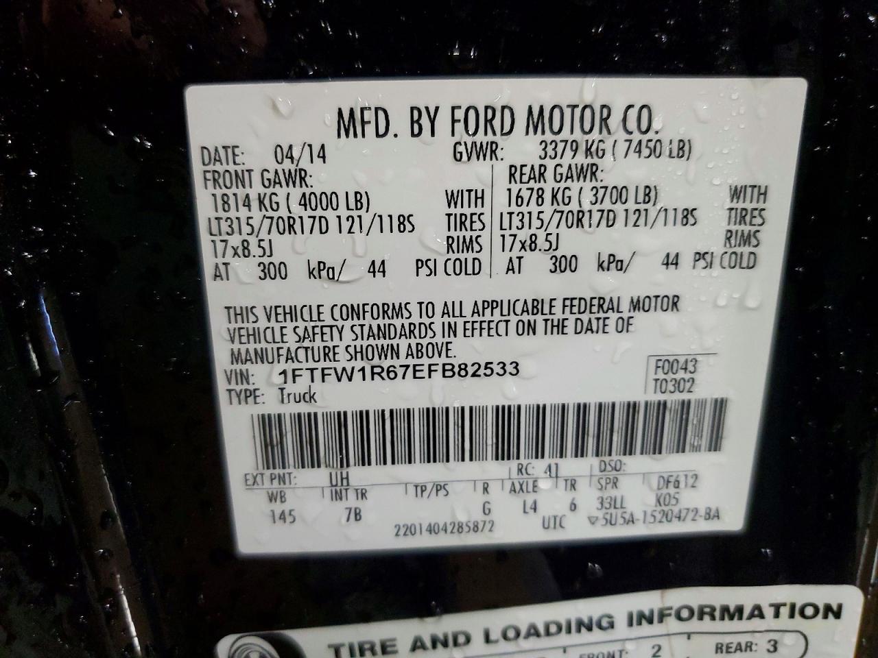 2014 FORD F-150 Lightning