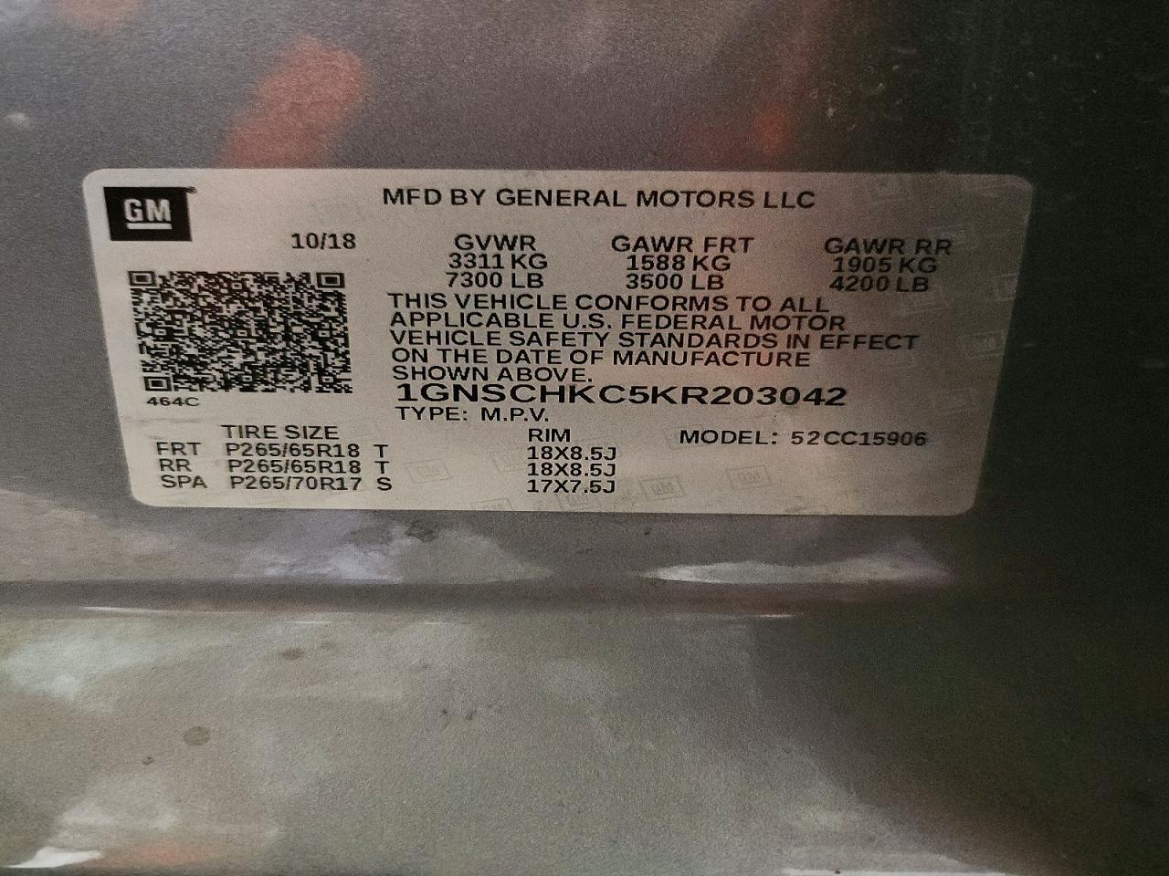 2019 CHEVROLET Suburban