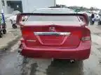 2011 HONDA CIVIC
