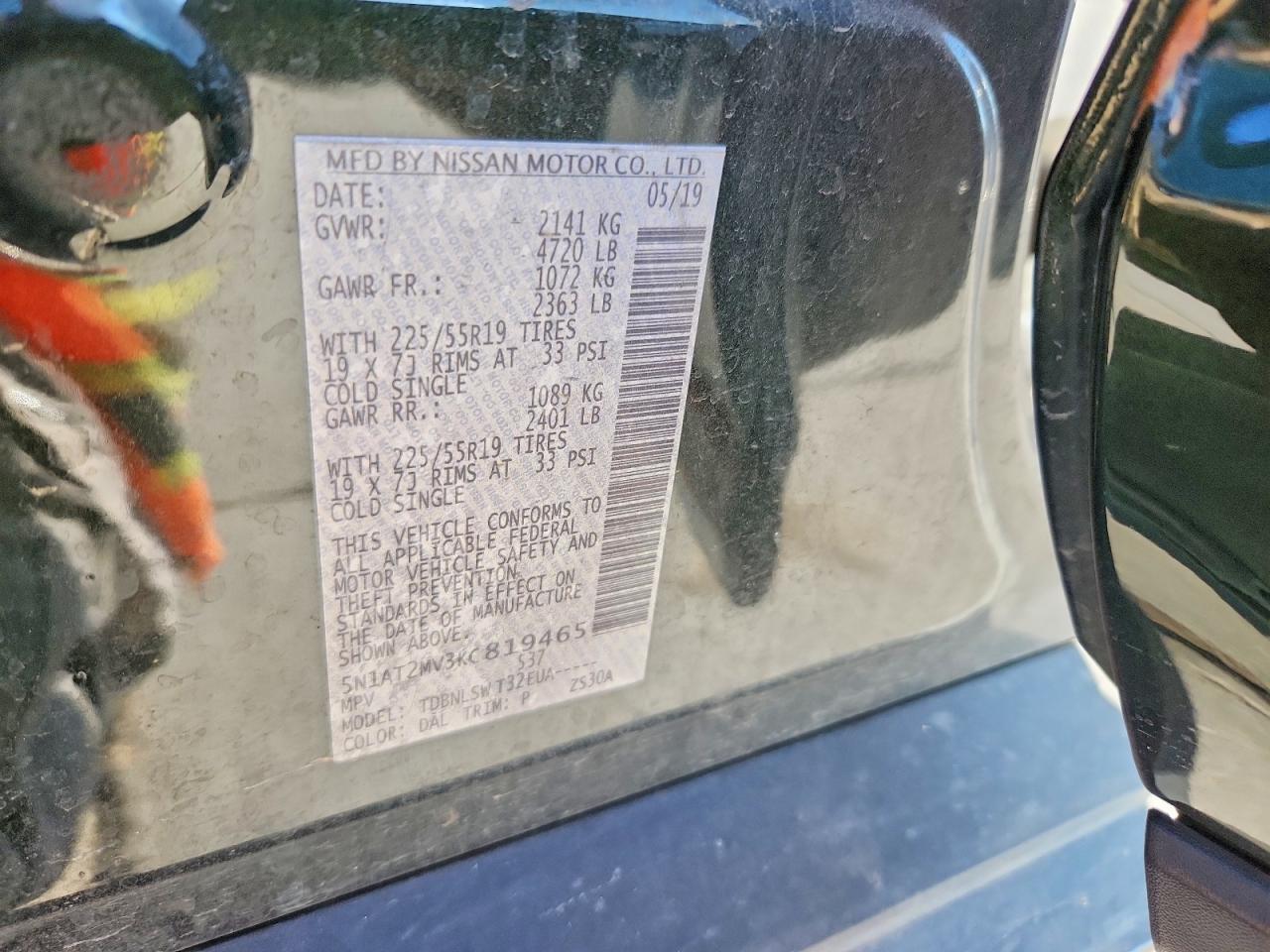 2019 NISSAN