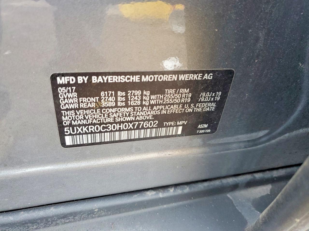 2017 BMW X5