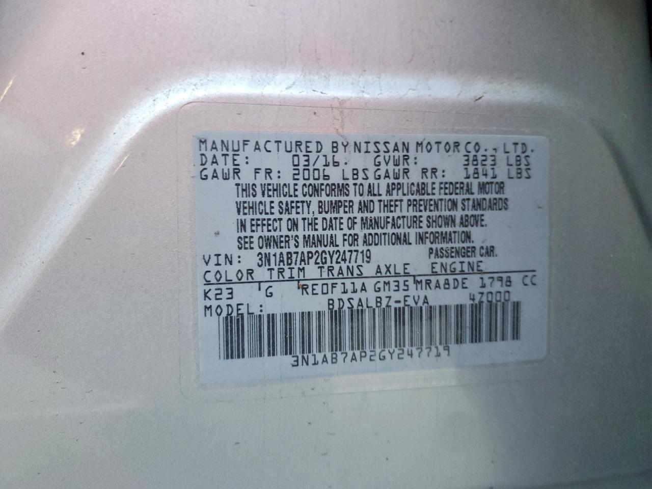 2016 NISSAN SENTRA