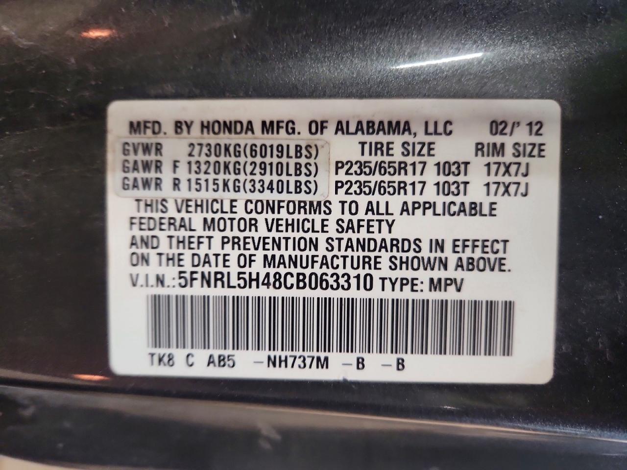 2012 HONDA ODYSSEY