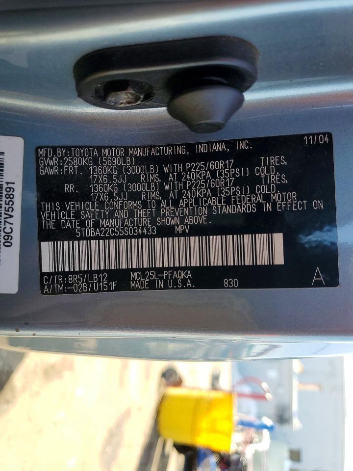 2005 TOYOTA SIENNA