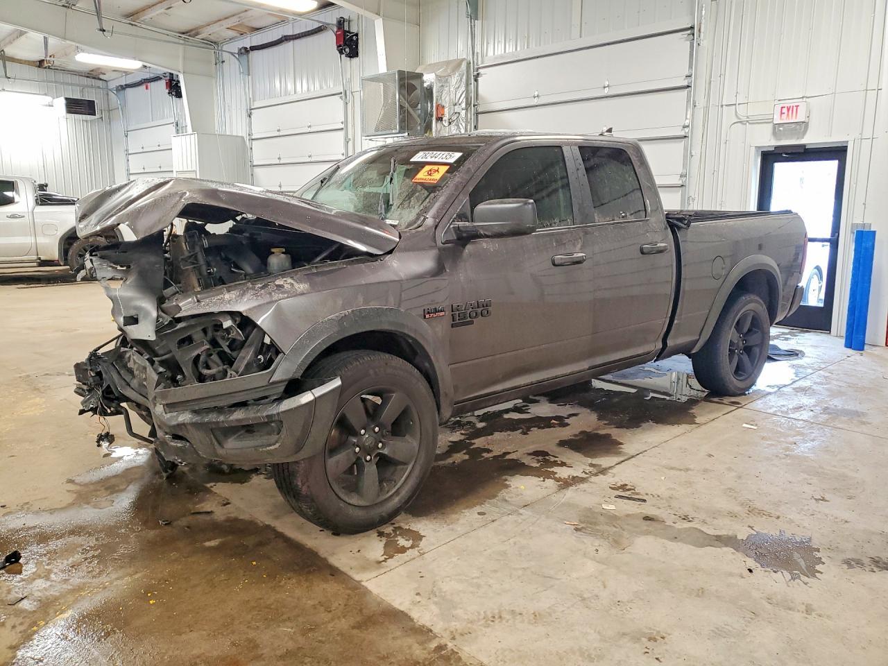 2020 RAM 1500