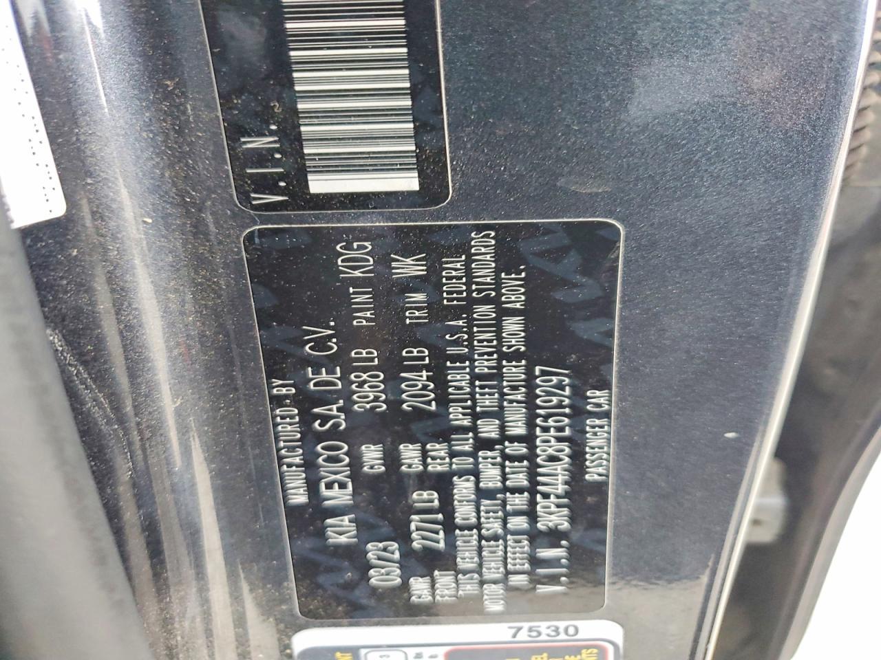 2023 KIA FORTE