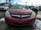 2008 SATURN Aura