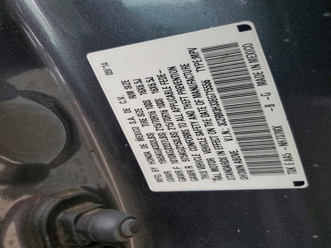 2014 HONDA CR-V