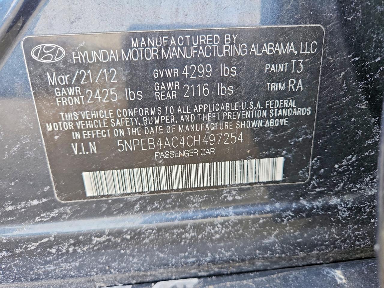 2012 HYUNDAI SONATA
