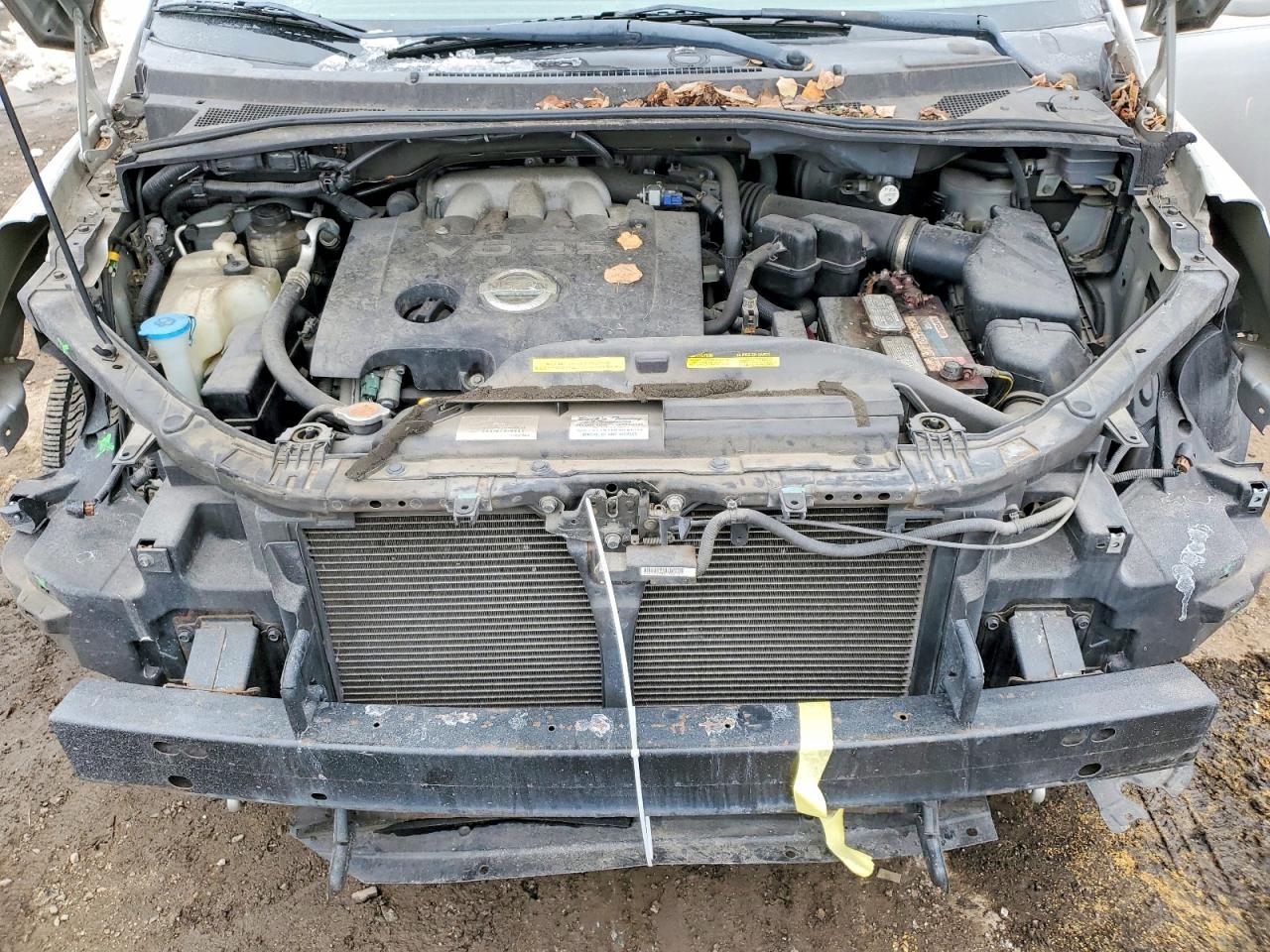 2008 NISSAN Quest