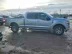 2023 FORD F-150 Lightning