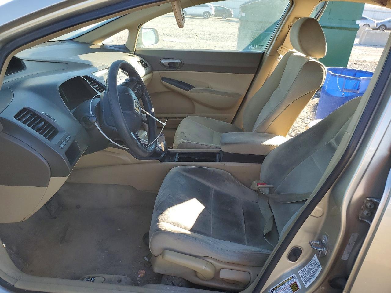 2008 HONDA CIVIC
