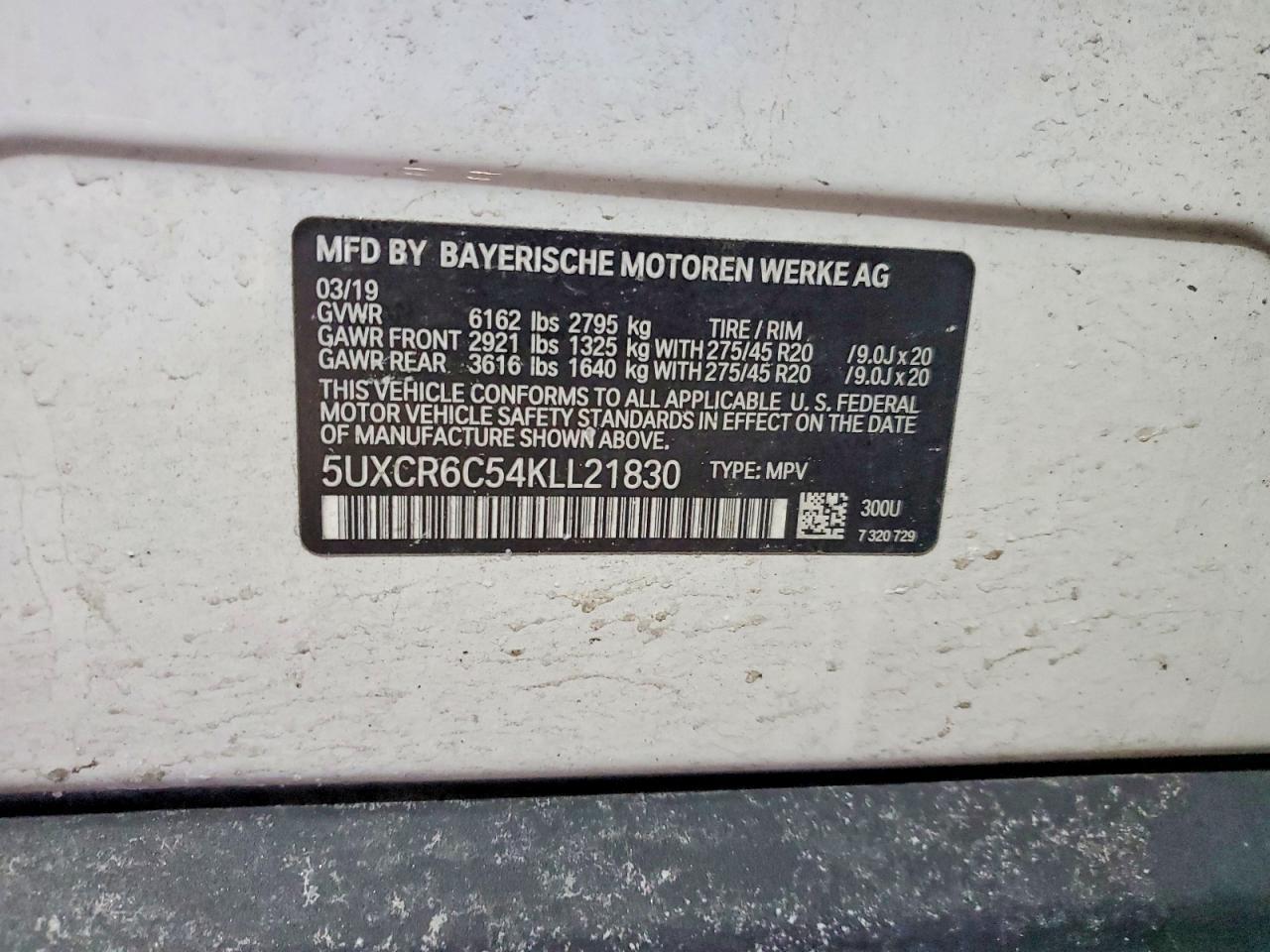 2019 BMW X5