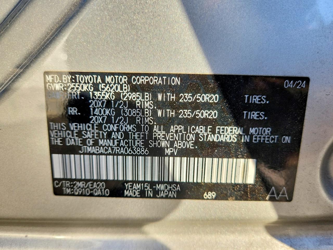 2024 TOYOTA BZ4X