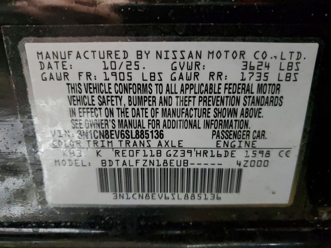 2025 NISSAN VERSA