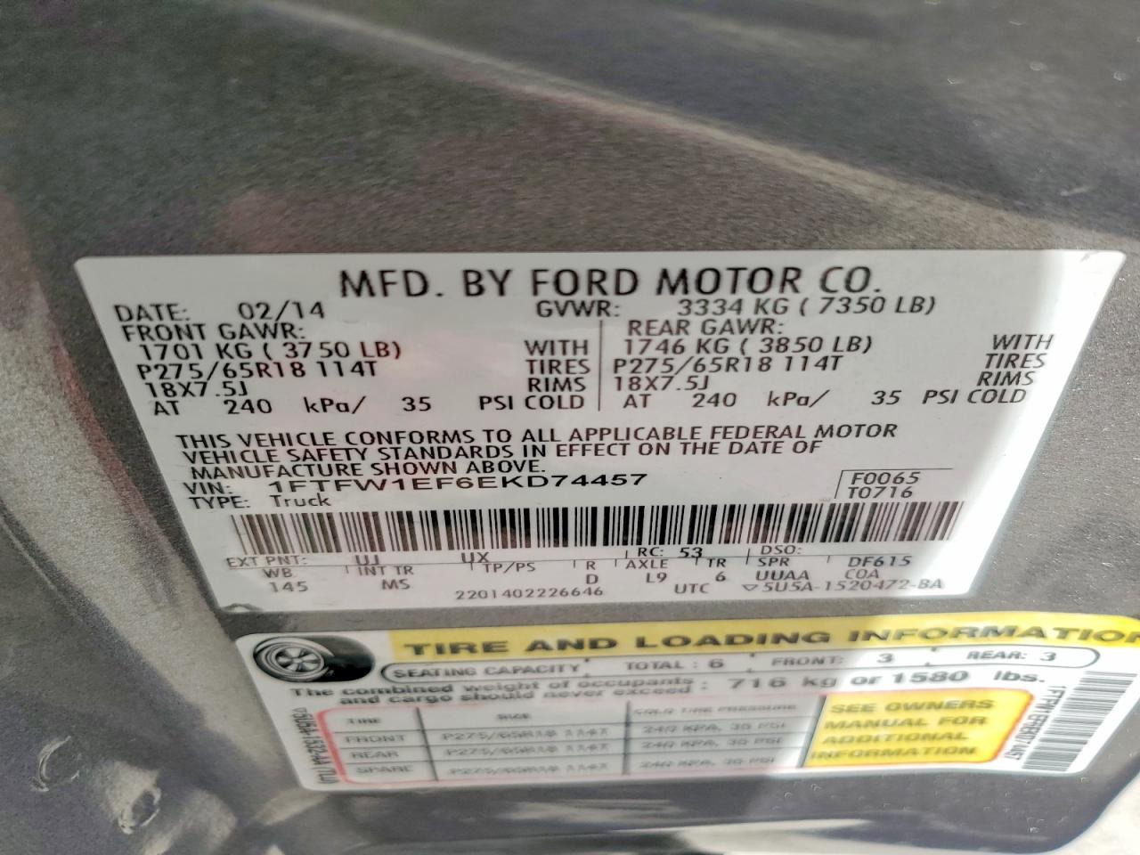 2014 FORD F-150 Lightning