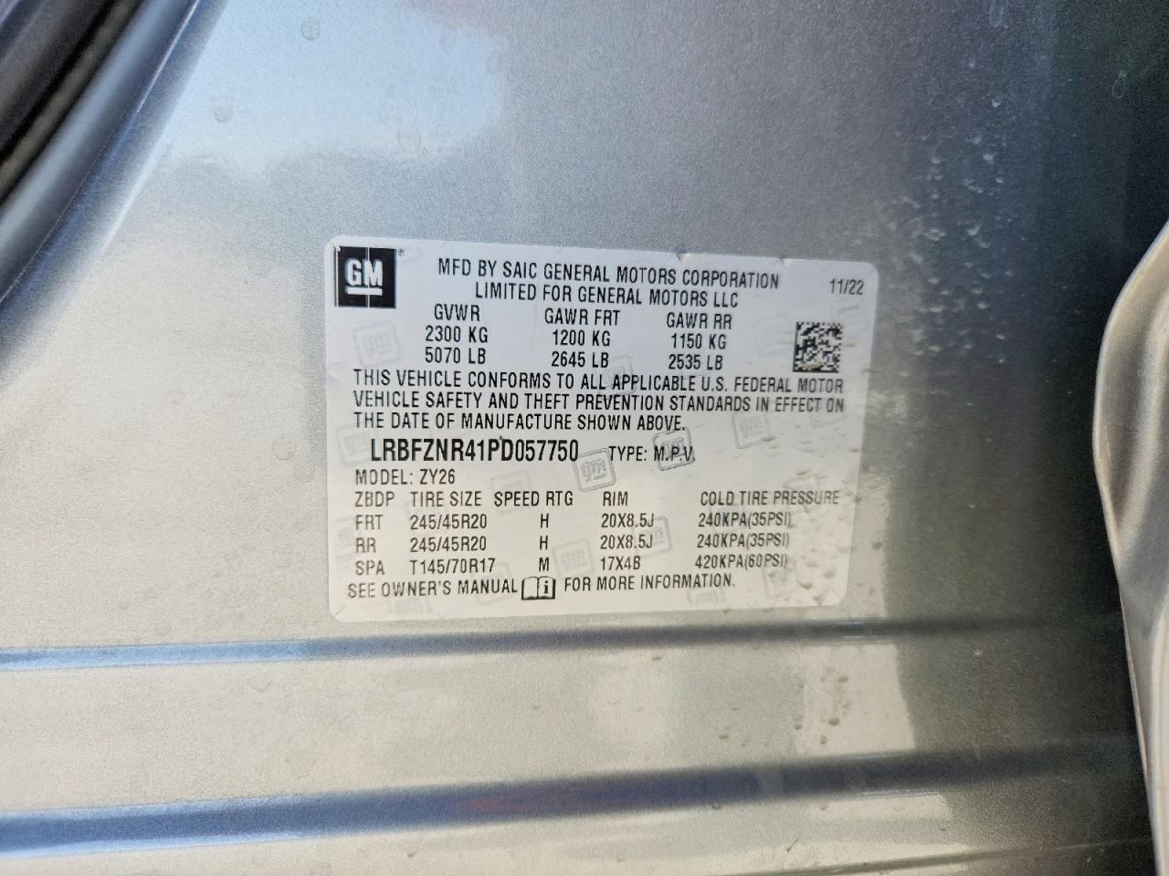 2023 BUICK Envision
