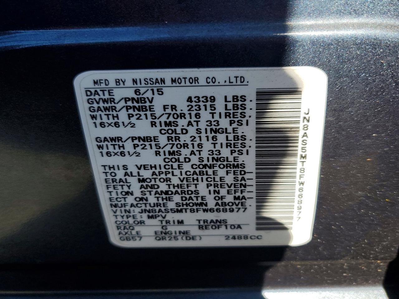 2015 NISSAN ROGUE