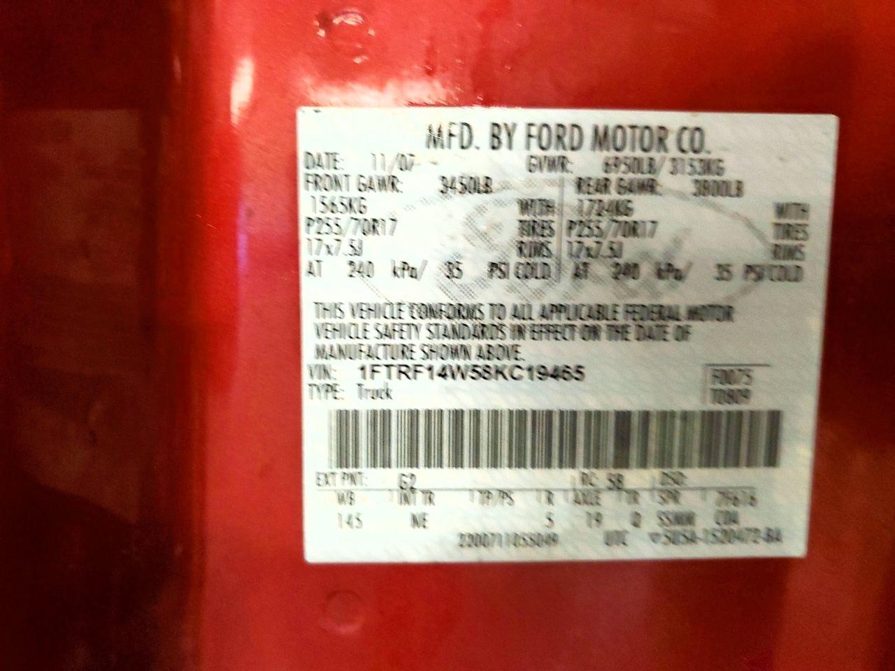 2008 FORD F-150 Lightning