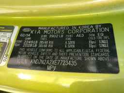 2014 KIA SOUL