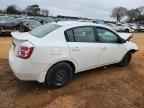2011 NISSAN SENTRA
