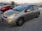 2005 TOYOTA PRIUS