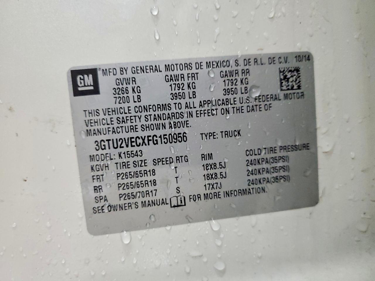 2015 GMC Sierra