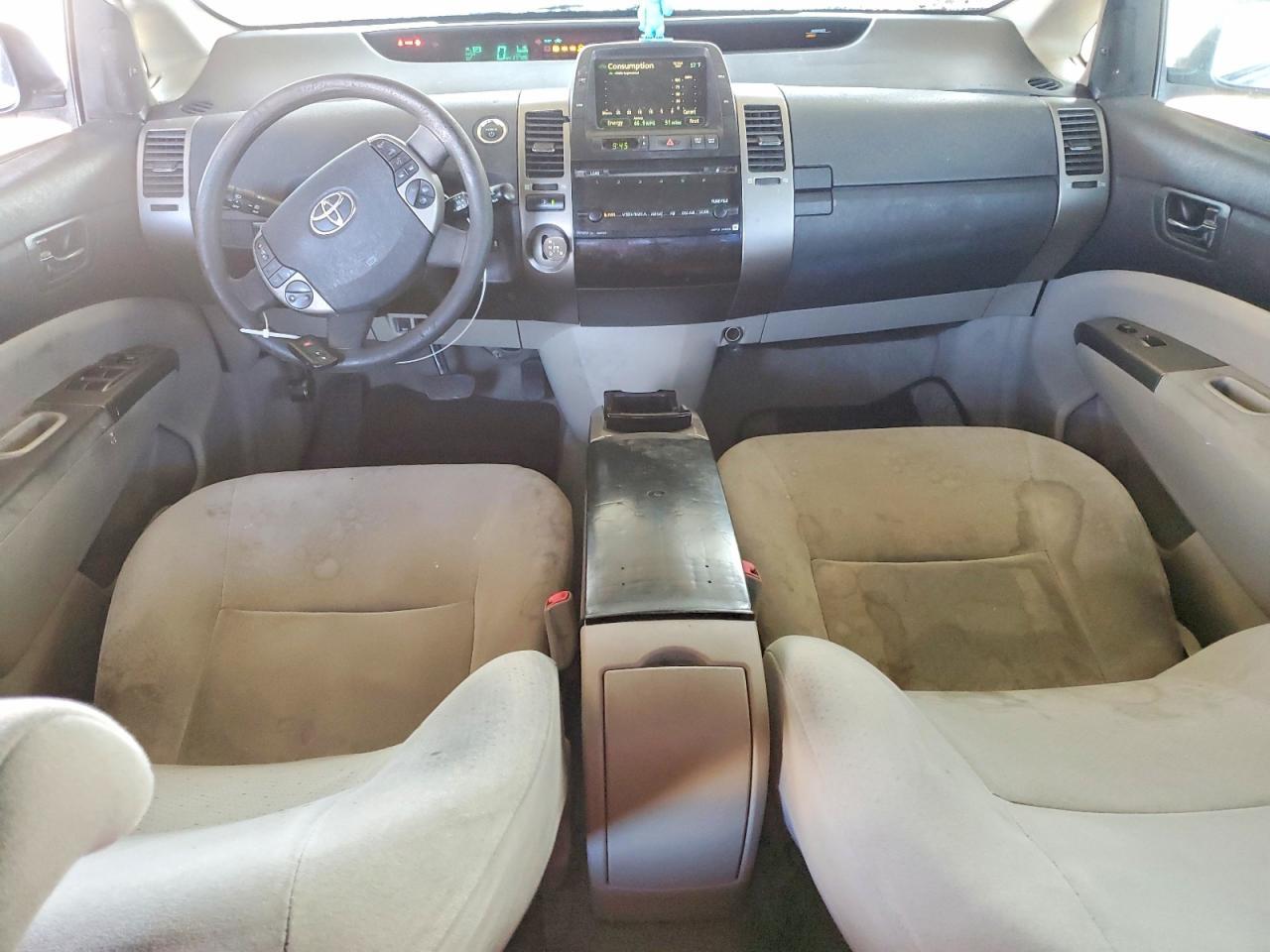 2007 TOYOTA PRIUS