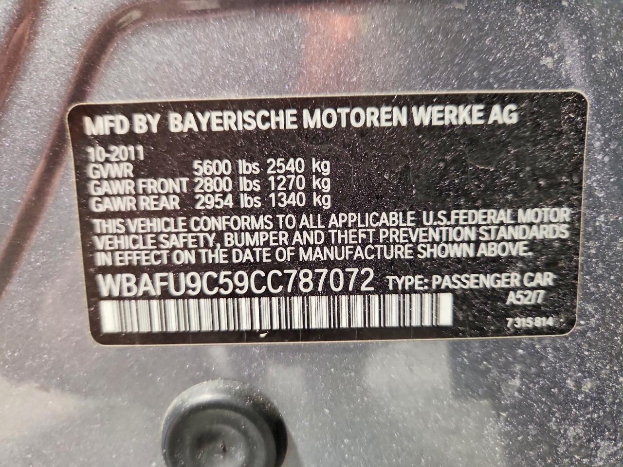 2012 BMW 5 series