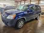 2005 HONDA CR-V