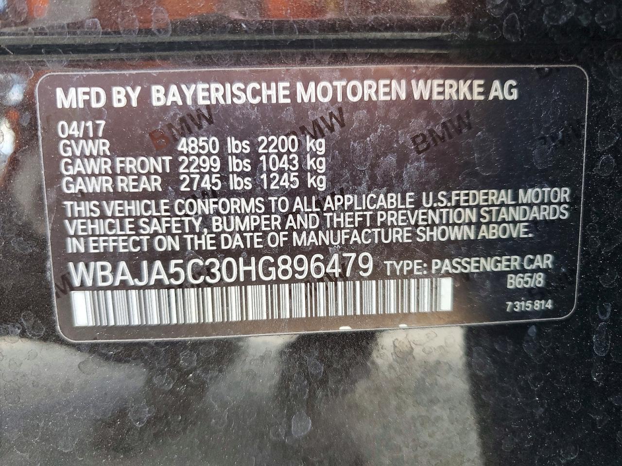 2017 BMW 5 series