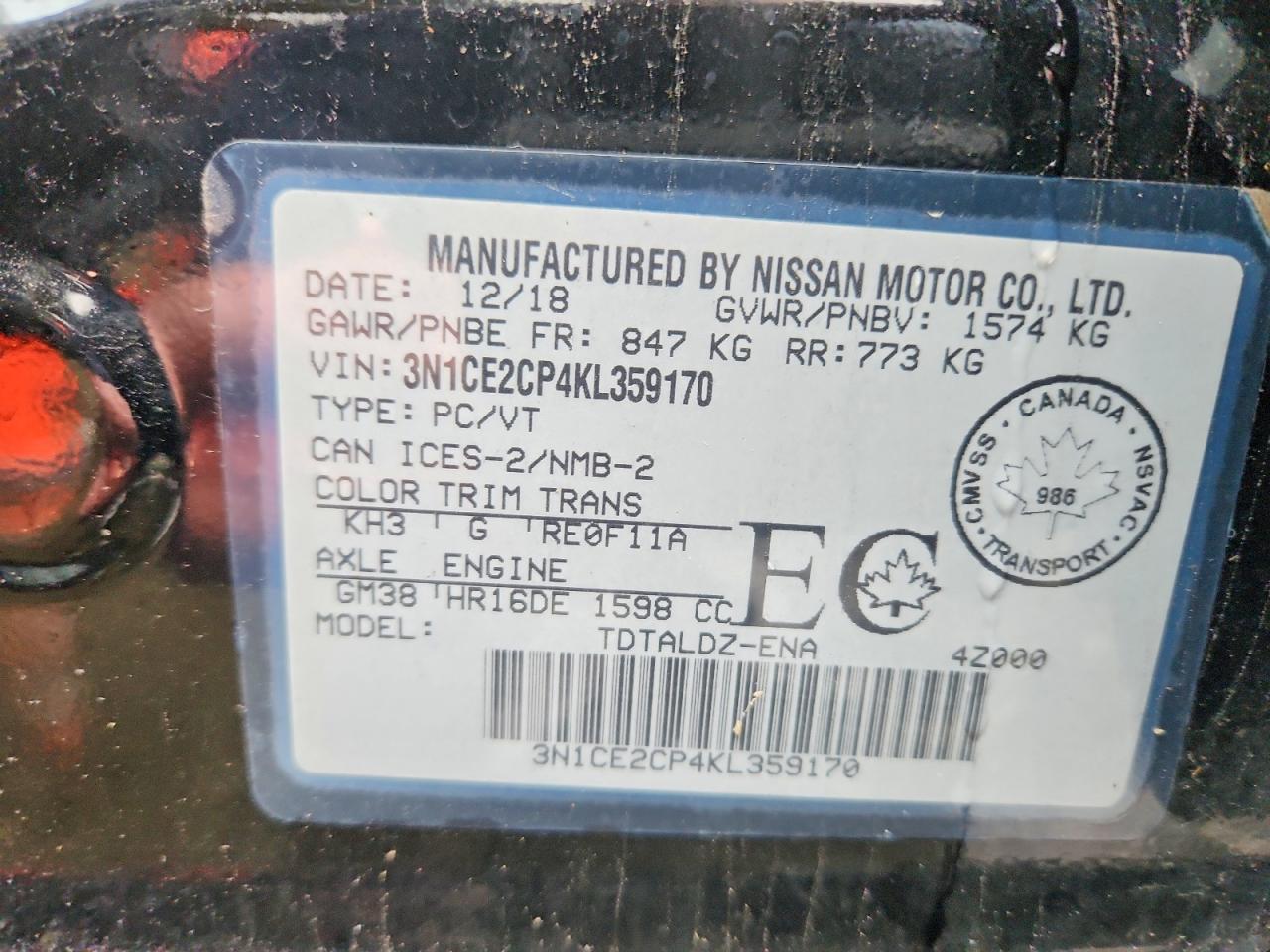 2019 NISSAN Versa Note