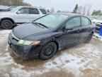 2006 HONDA CIVIC