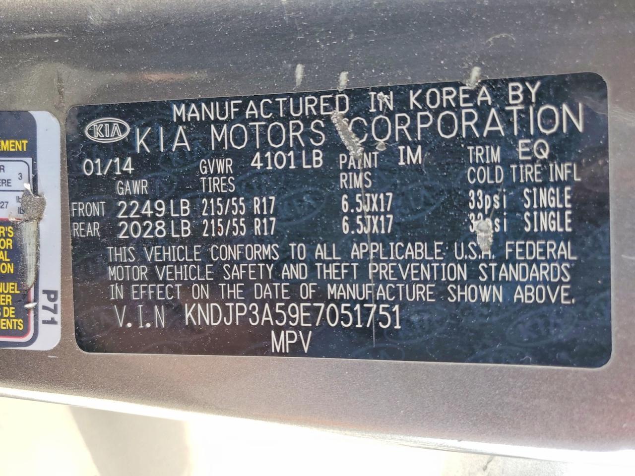2014 KIA SOUL