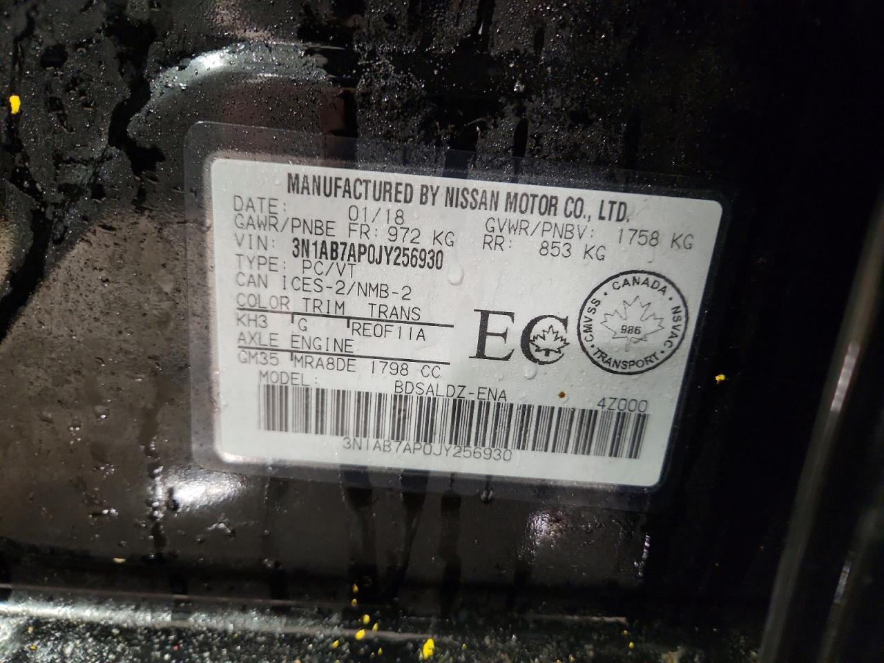 2018 NISSAN SENTRA