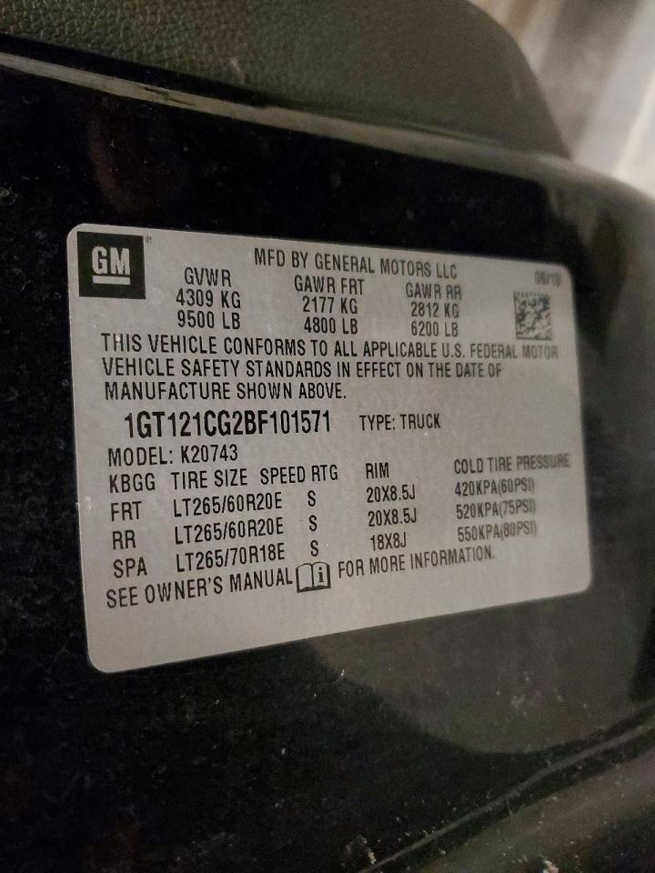 2011 GMC Sierra