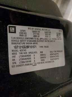 2011 GMC Sierra