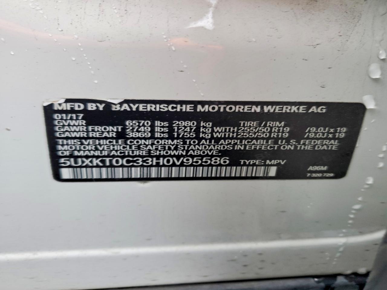 2017 BMW X5