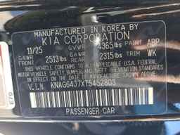 2026 KIA K5
