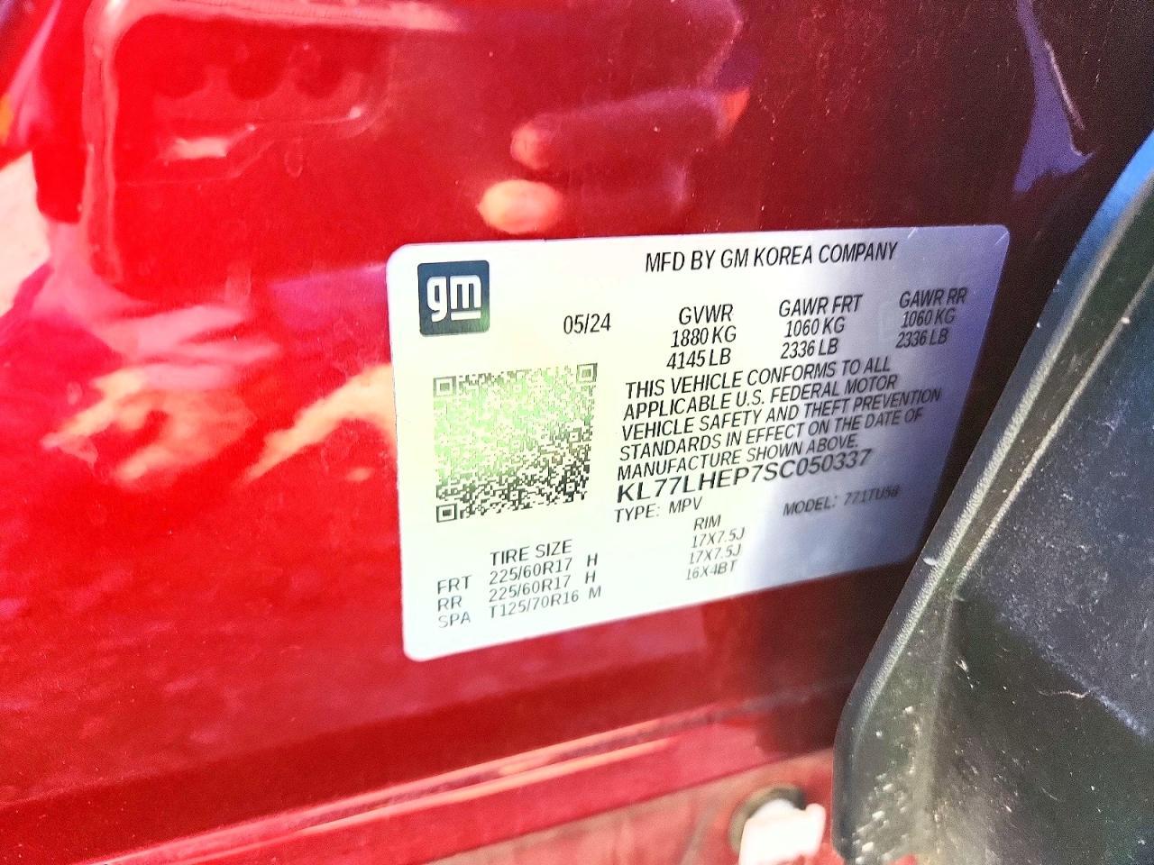 2025 CHEVROLET TRAX