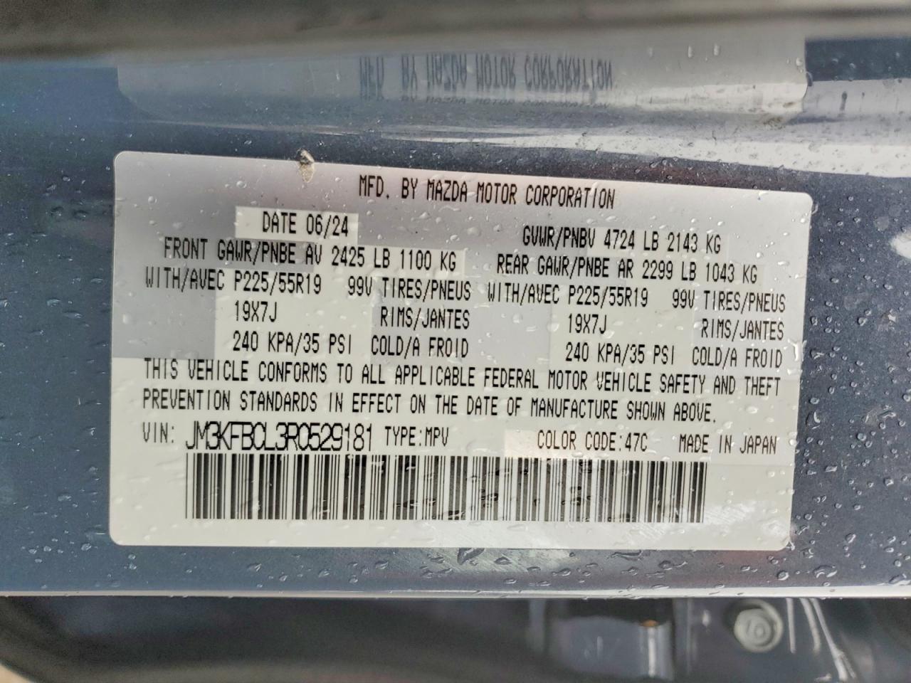 2024 MAZDA CX-5