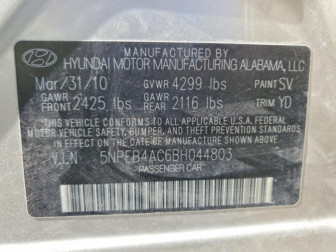 2011 HYUNDAI SONATA
