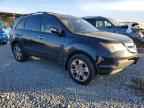 2008 ACURA MDX