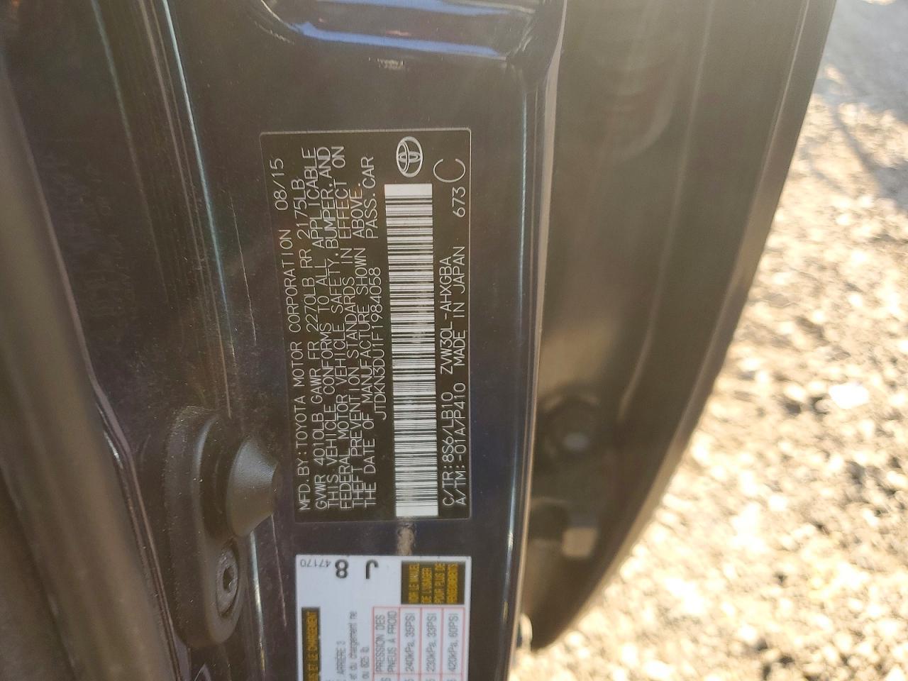 2015 TOYOTA PRIUS