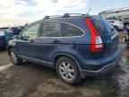 2007 HONDA CR-V